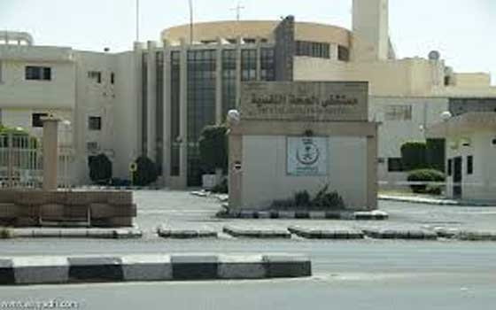   مصر اليوم - إفطار جماعي في مستشفى الصحة النفسية في الطائف