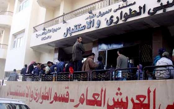 مصر اليوم - وزارة الصحة تدعم مستشفي العريش العام بـ 10 أجهزة غسيل كلوي