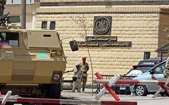   مصر اليوم - مصلحة السجون: منح جميع النزلاء زيارة استثنائية بمناسبة عيد الفطر