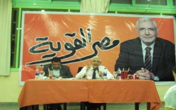   مصر اليوم - حزب مصر القوية يدعم مطالب حماس لقبول التهدئة مع الاحتلال