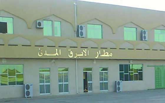   مصر اليوم - مطار الأبرق الليبي يستأنف حركة الطيران بعد توقفها