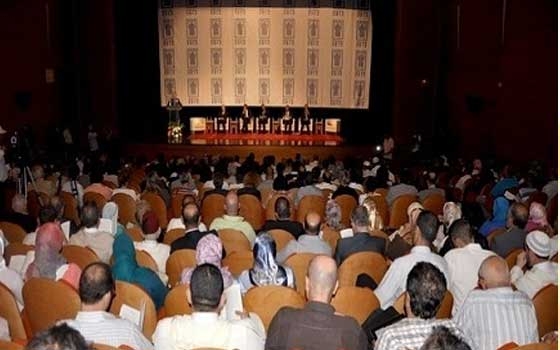   مصر اليوم - مملكة البحرين ضيف شرف مهرجان أصيلة الثقافي بالمغرب