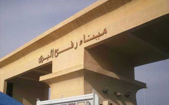   مصر اليوم - عبور 654 شخصًا بين مصر وقطاع غزة عبر معبر رفح