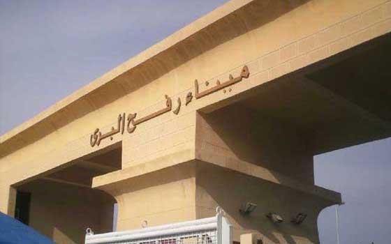   مصر اليوم - إدخال مساعدات مصرية وعربية الى قطاع غزة