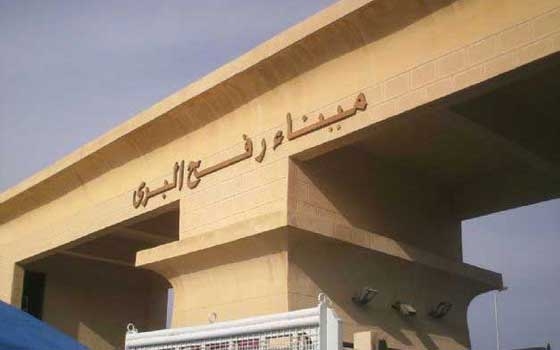 مصر اليوم - عبور 162 بين مصر وقطاع غزة عبر ميناء رفح البري