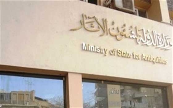   مصر اليوم - وزارة السيّاحة تكشف تفاصيل فعاليات ليالي رمضان دعمًا للسياحة العربيَّة والثقافيَّة