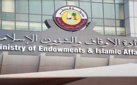   مصر اليوم - الأوقاف القطرية تدعو إلى اغتنام العشر الأواخر من رمضان