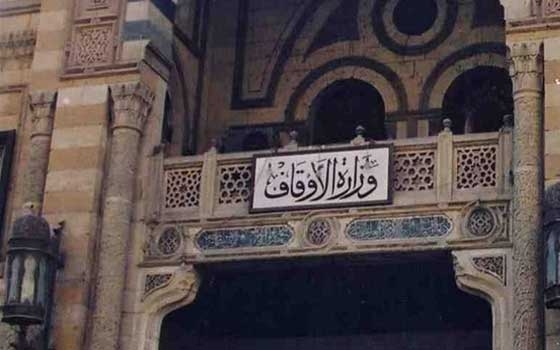   مصر اليوم - تعميم الخطبة الموحدة على مساجد الجمهورية مع نهاية رمضان