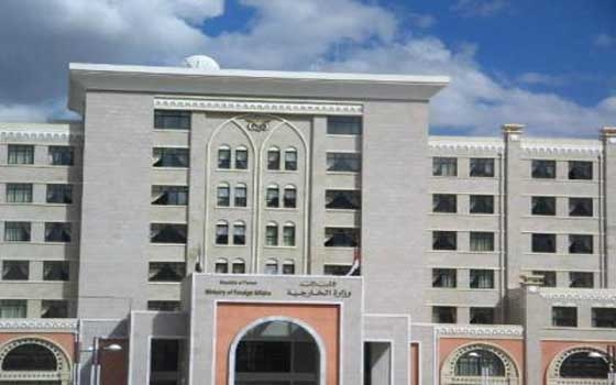   مصر اليوم - الخارجية اليمنية توضح أسباب استدعاء سفراء معتمدين