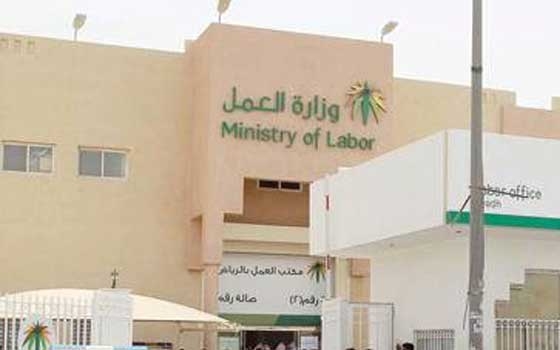   مصر اليوم - السعودية تستقدم العاملات الهنديات بأعمار تبدأ من 25 عامًا