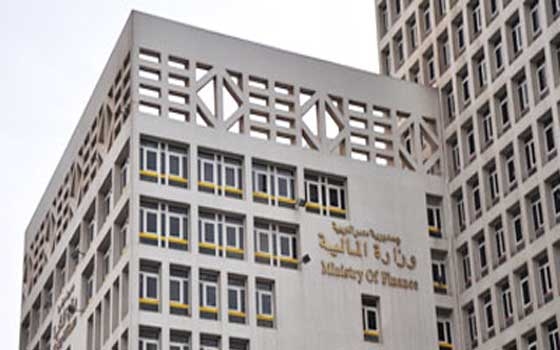   مصر اليوم - المال تطرح سندات خزانة بقيمة 3.5 مليار جنيه