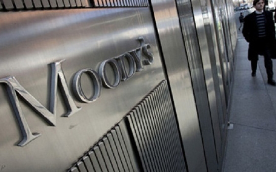   مصر اليوم - موديز تتوقع انعكاس قوة اقتصاد الإمارات على شركة إعمار العقاريَّة