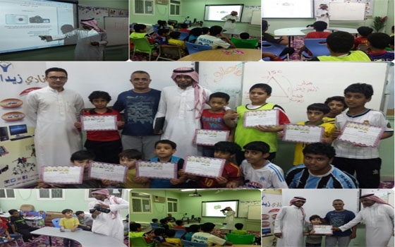 مصر اليوم - إختتام دورة أساسيات التصوير في تعليم المدينة المنورة