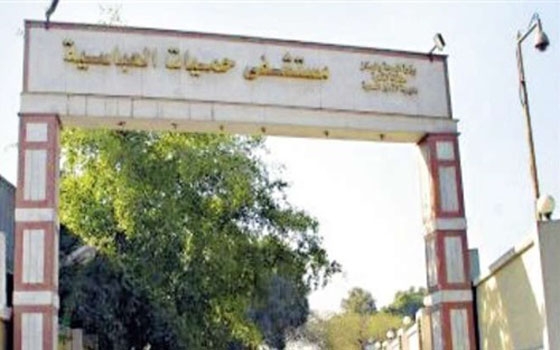 مصر اليوم - نقل راكبين إلى مستشفى الحميات لإصابتهما بالملاريا