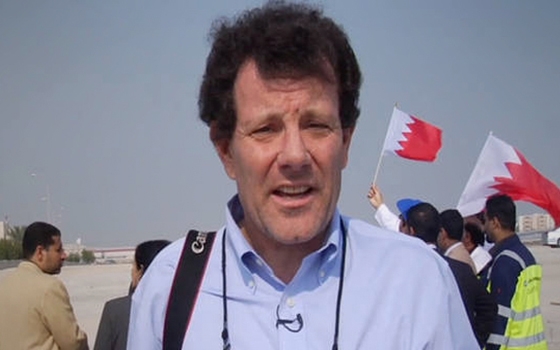   مصر اليوم - كاتب أميريكي: حان الوقت لتصحيح بعض شعارات الحرب المشتعلة في غزة