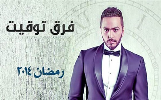   مصر اليوم - فرق توقيت يفوز بالمركز الأول في مهرجان هوليوود للقصص