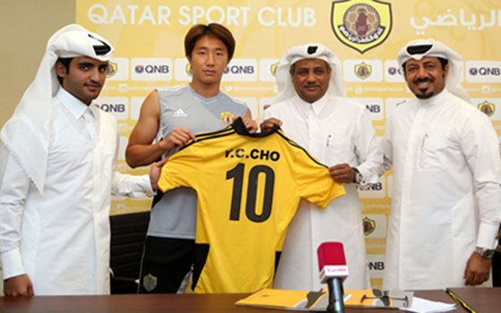   مصر اليوم - نادى قطر يتعاقد رسميًا مع الكوري الجنوبي تشو يونغ لمدة موسمين