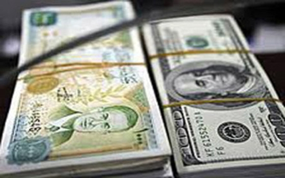   مصر اليوم - هيئة مكافحة غسل الأموال وتمويل الإرهاب تطلق موقعها الإلكتروني في سورية