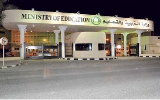   مصر اليوم - تعليم الليثيدعو 65 معلمًا لإستكمال إجراءات تعيينهم