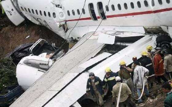   مصر اليوم - مصري من بين ضحايا ركاب الطائرة الجزائرية المنكوبة