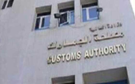  مصر اليوم - مصلحة الجمارك تعيّن 200 شاب من أوائل الخريجين