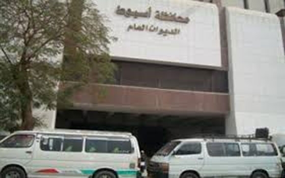   مصر اليوم - الوفد في أسيوط يرحب باستكمال طريق أسيوط ـ الفرافرة