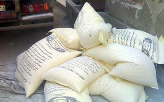   مصر اليوم - ضبط كميَّات من الدقيق المدعم قبل تهريبها في شمال سيناء