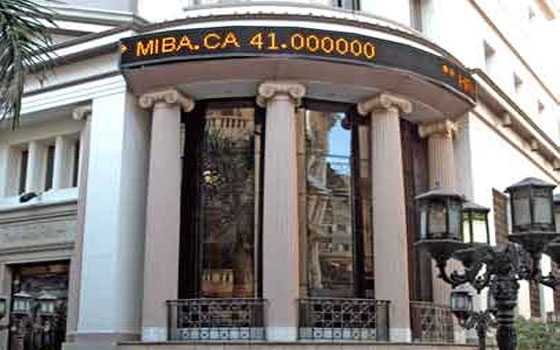   مصر اليوم - ارتفاع حجم الدين الخارجي لمصر إلى 45.3 مليار دولار