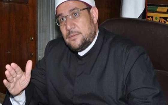   مصر اليوم - الأوقاف تعلن شروط الإلتحاق بمراكز الثقافة الإسلامية