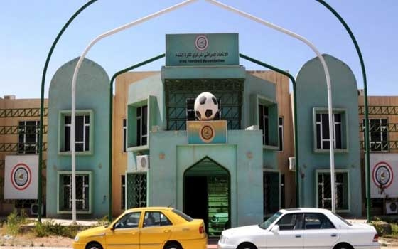   مصر اليوم - الاتحاد العراقي لكرة القدم : الموسم الجديد يبدأ يوم العاشر من سبتمبر