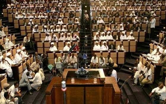   مصر اليوم - البرلمان السوداني يوافق علىالسمات العامة لمشروع قانون الانتخابات