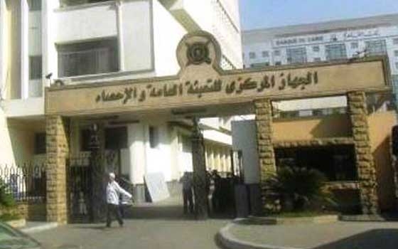   مصر اليوم - 12.1 % تراجعًا فى أعداد الأجانب العاملين في القطاع الخاص في عام 2013