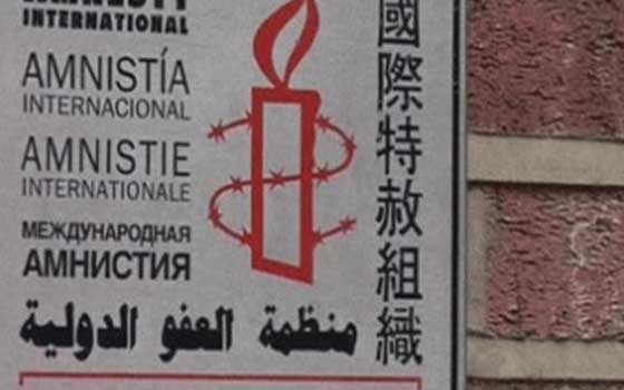   مصر اليوم - العفو الدولية: سنكشف عن المتورطين في الجرائم والفظاعات بـ إفريقيا الوسطى