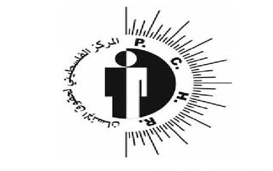   مصر اليوم - منظمات فلسطينية تطالب المجتمع الدولي بالتحرك العاجل لوقف عدوان إسرائيل