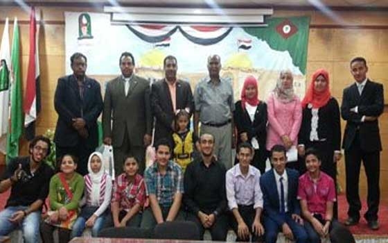   مصر اليوم - المنظمة العربيَّة لنهضة التنميَّة البشريَّة في سوهاج تنظم بطولة دولية في الذاكرة