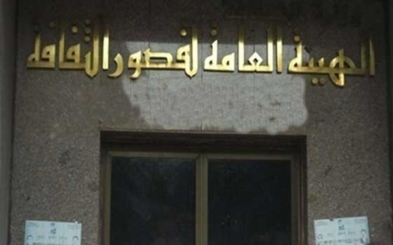   مصر اليوم - فعاليات رمضانية متنوعة في فرع ثقافة الفيوم السبت