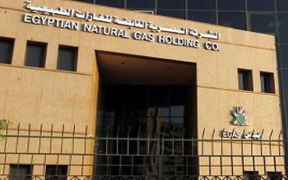   مصر اليوم - إيجاس تنفي إلغاء اتفاقها لاستئجار مركب استقبال الغاز المستورد