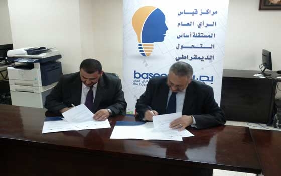   مصر اليوم - إستطلاع بصيرة : 52% من المصريين يؤدون صلاة التراويح بانتظام في شهر رمضان