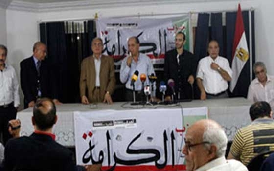   مصر اليوم - الكرامة ينظم قافلة الخير لدعم أفقر قرى مصر