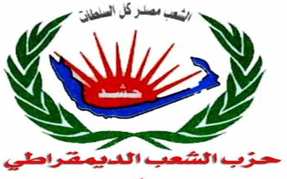   مصر اليوم - حزب الشعب يطالب بتأجيل قرارات زيادة أسعار المحروقات