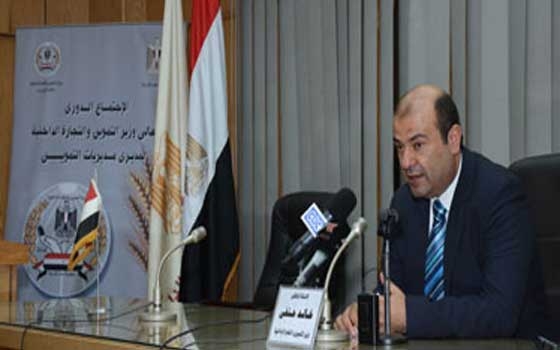   مصر اليوم - وزير التموين يتفقد المجمعات الاستهلاكية في الإسكندرية والقاهرة والأقصر