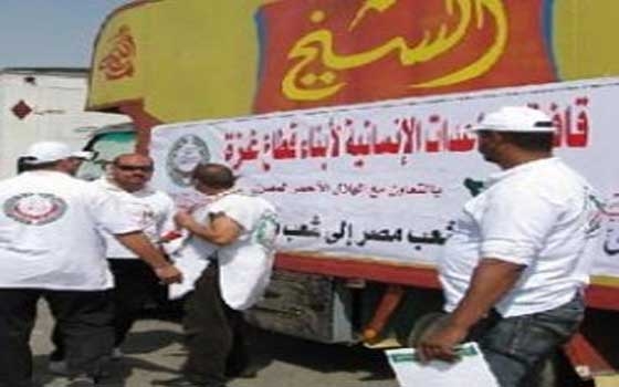   مصر اليوم - لجنة الإغاثة والطوارئ ترسل قافلة من الأدوية والمستلزمات الطبية لغزة