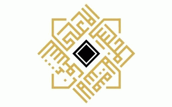   مصر اليوم - المجلس الأعلى للشئون الإسلامية يدعو الى تحري هلال شهر شوال مساء الأحد