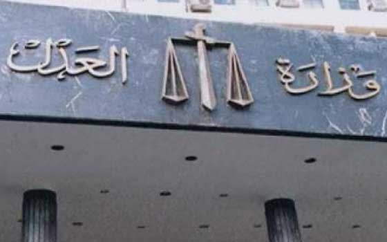   مصر اليوم - تأجيل دعوى مخاصمة قاضي إعدامات المنيا لخمسة أغسطس المقبل