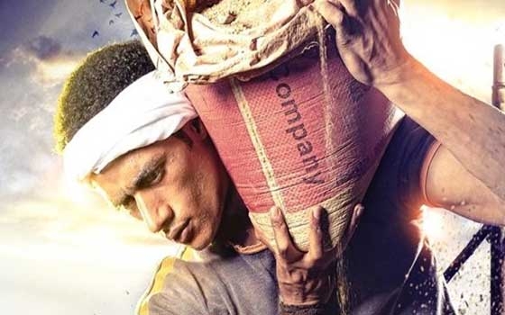   مصر اليوم - محمد رمضان: لا أخشى منافسة الكبار في رمضان