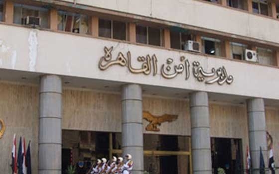   مصر اليوم - المباحث توقف اثنين من زارعي العبوات الناسفة في محيط الاتّحادية