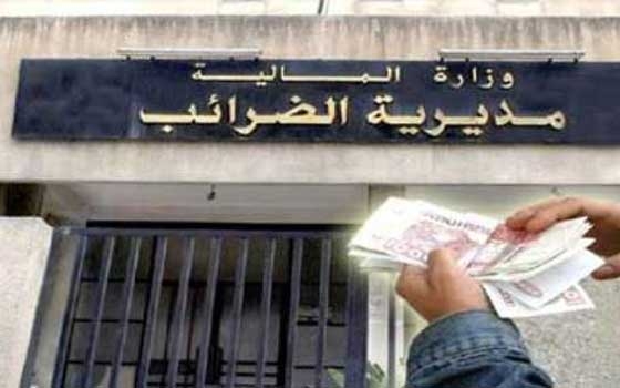   مصر اليوم - ضبط ٢١ حالة تهرب ضريبي بمعاملات بلغت أكثر من ٦٦ مليون جنيه