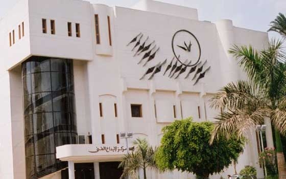   مصر اليوم - بداية عرض ماك بث مباشر بمركز الإبداع الفني بالأوبرا