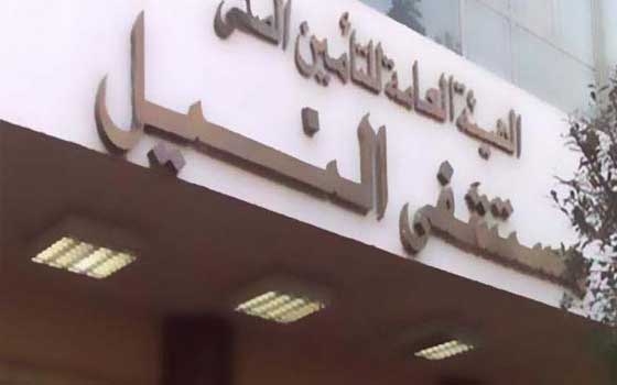   مصر اليوم - السيطرة على حريق في مستشفى النيل للتأمين في شبرا الخيمة دون خسائر في الأرواح