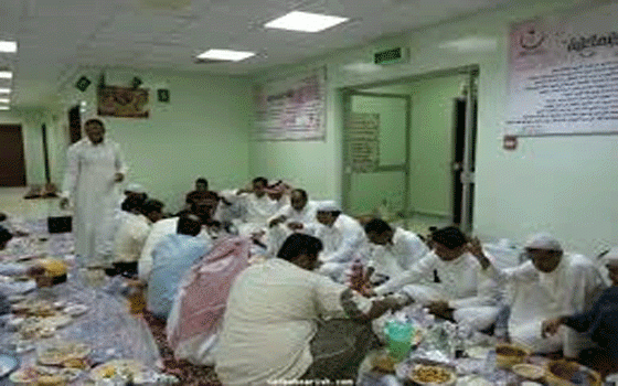   مصر اليوم - مستشفي الصحة النفسية في نجران في السعودية تقيم إفطارًا جماعيًا